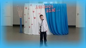 Песня "Настоящий друг"