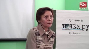 Умные больше не нужны  К чему ведёт реформа школьного образования Л А Ясюкова