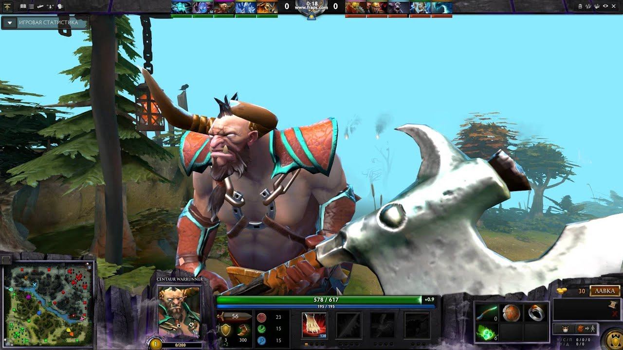 Dota 2. Centaur warrunner - настоящий спартанец смотреть онлайн