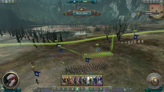 Глобальный мод от Радиуса на Total War: WARHAMMER III смотреть онлайн