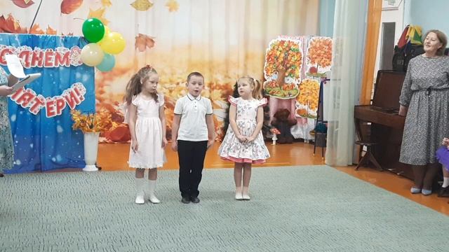 Конкурс чтецов стихов, посвященных празднику дню матери