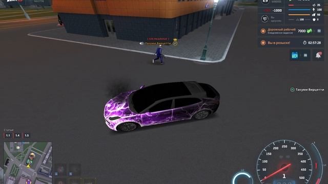 АБЬЮЗ СИБОВ???