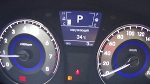 2011 Хендай Солярис Хетчбек