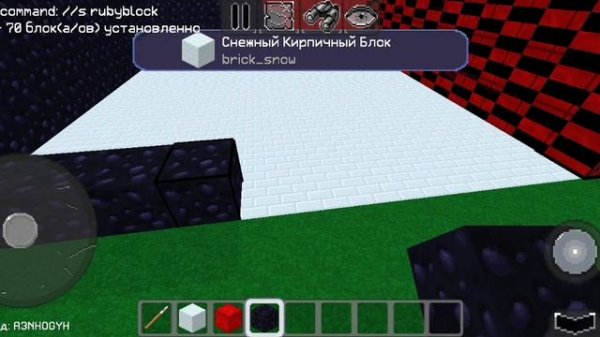 Играем на моем сервере с Sasha_play