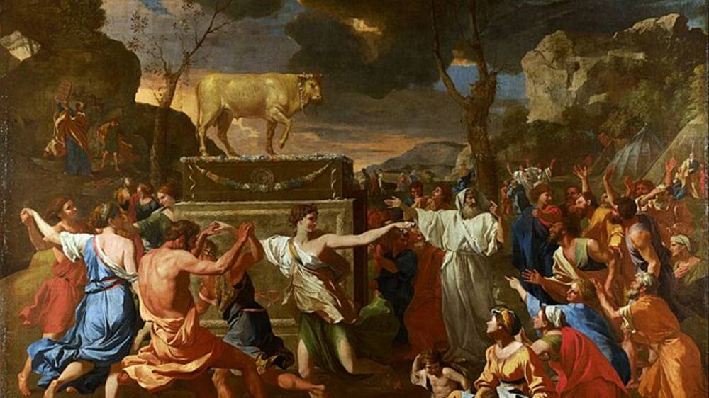 Лекция 25. Книга Исход. Нарушение завета древних евреев с Богом и поклонение "золотому тельцу" смотреть онлайн