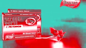 Сборник рекламы от компании Эвалар In Lox TV Clearer