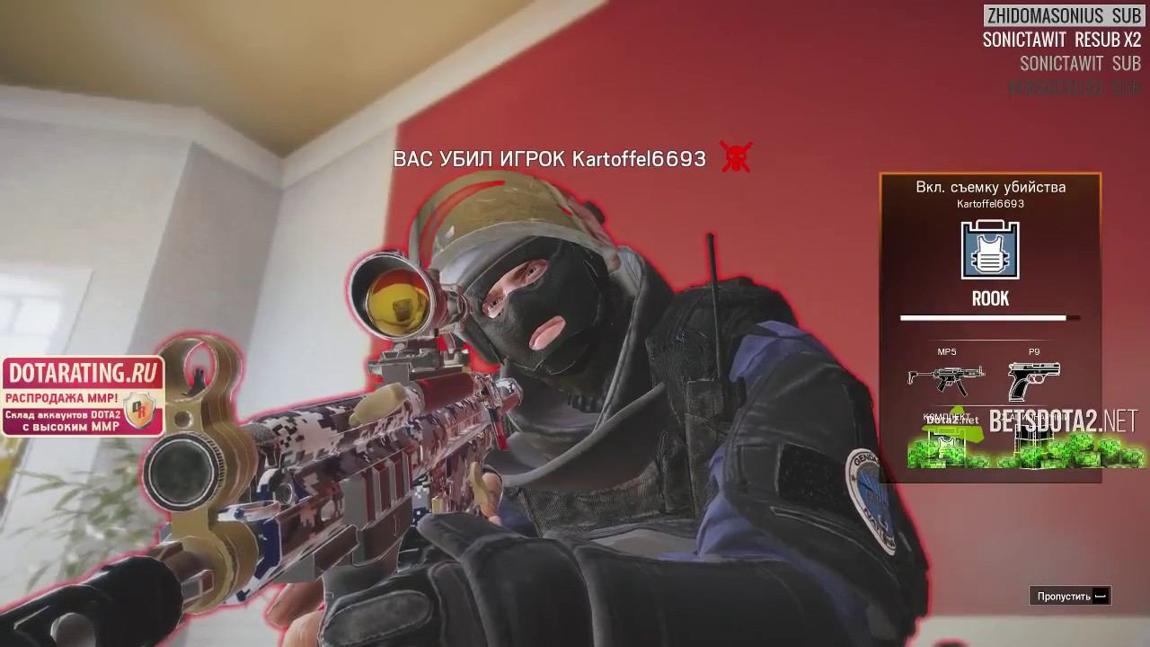 [1/5] 28.01.2017 Nexus Stream. Tom Clancy’s Rainbow Six Siege смотреть онлайн