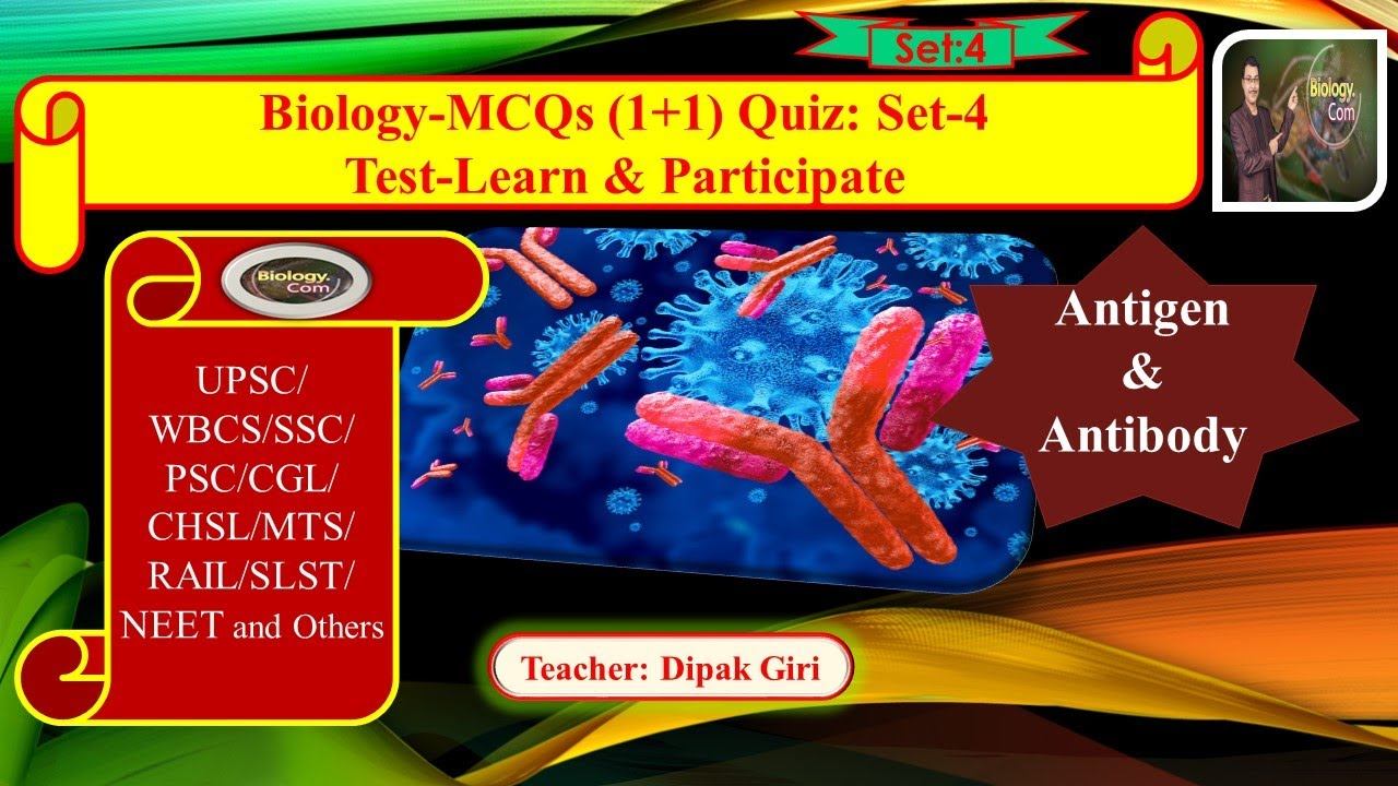 Antigen & Antibody II Antigen Antibody Reaction II Immunoglobulin 🔥Biology-MCQs (1+1) Quiz 🔥Part-4 смотреть онлайн