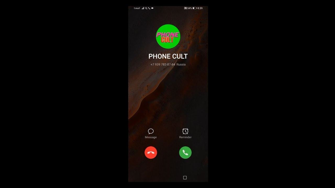 Huawei Y6p Incoming Call (Screen Video) смотреть онлайн