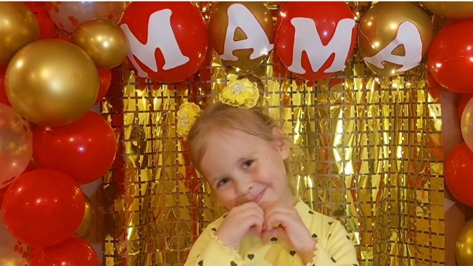 МАМИН ДЕНЬ❤️❤️❤️С ДНЕМ МАТЕРИ🌸🌸🌸 смотреть онлайн