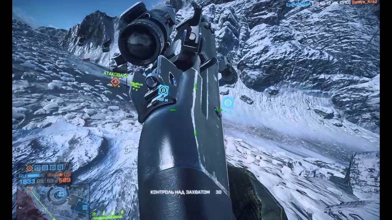 Battlefield 4 04 23 2016 23 52 14 05 смотреть онлайн