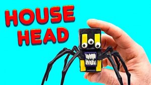 СТРАШНЫЙ  ДОМОГОЛОВЫЙ  - Творение Тревора Хендерсона