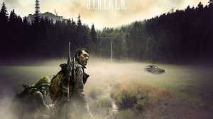 S. T. A .L .K. E. R Путь Человека. Шаг в неизвестность. Дежавю Дикая територия.(Часть 11)