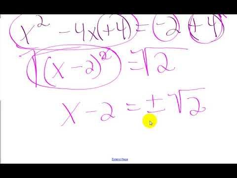 algebra 2, 4-6 completing the square, day 2 смотреть онлайн