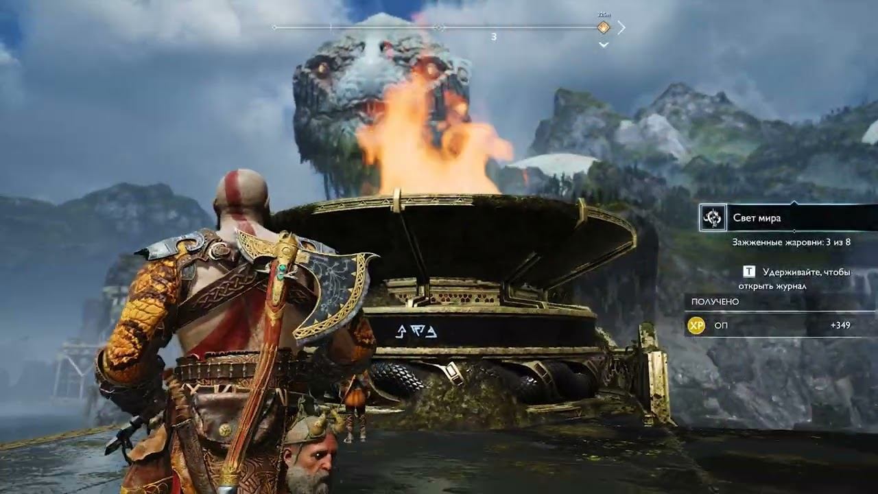 GOD OF WAR ● Окрестности Мидгарда Ч.3 ● #10 смотреть онлайн