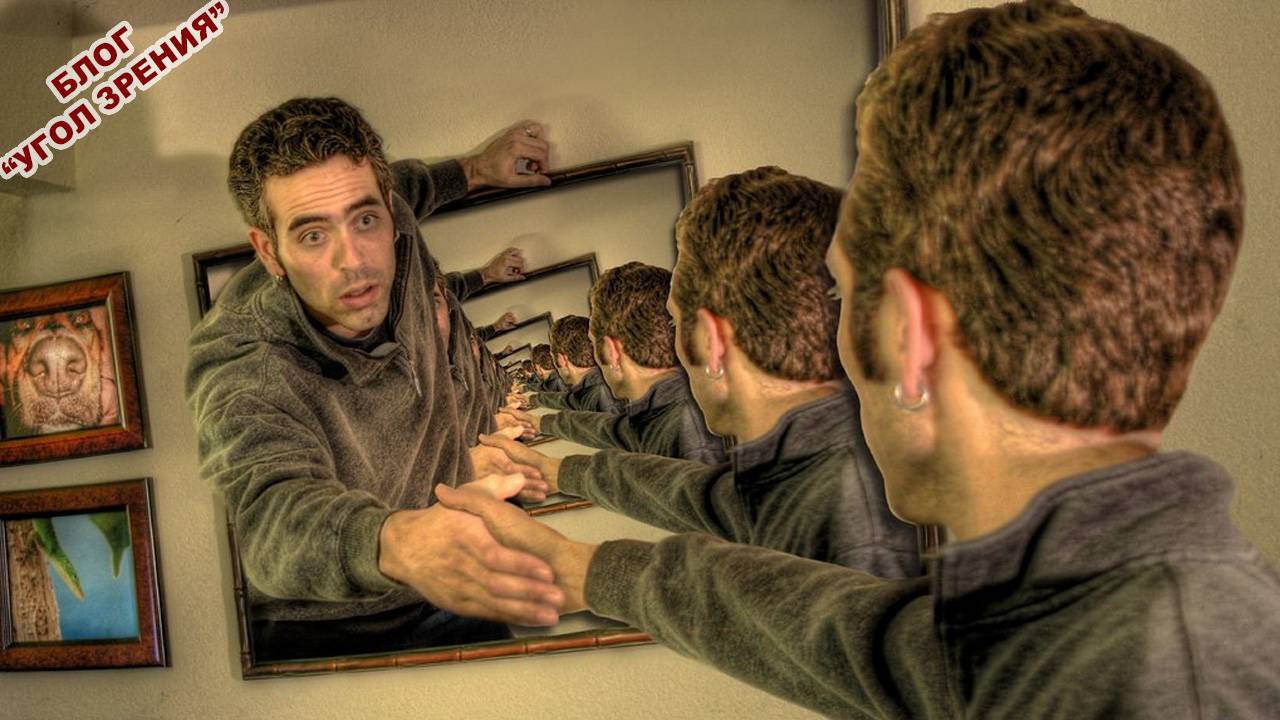 Фокусы восприятия смотреть онлайн