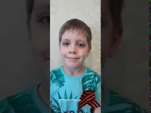 Кирилл Емелин. Стихотворение "Мир и дружба всем нужны!" смотреть онлайн