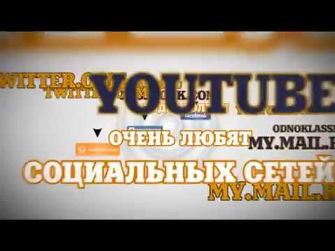 Почему работает видеореклама Talk Fusion.flv смотреть онлайн
