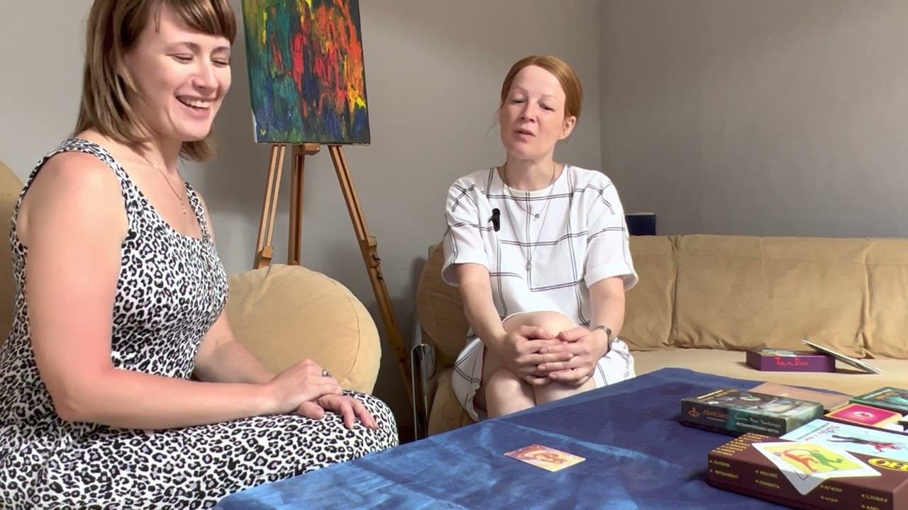 Работа с МАК Демонстрационная сессия "Расширение денежного потока" смотреть онлайн