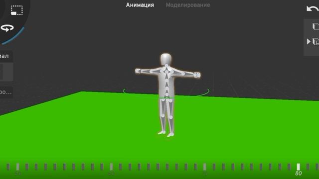 обучение Как делать анимации в Prisma 3D смотреть онлайн