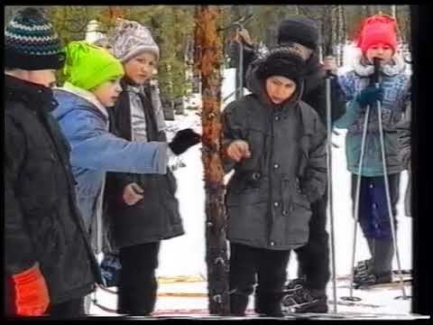 1999. 02. Мегион Экологическая тропа смотреть онлайн