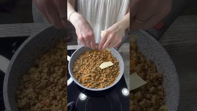 Готовим с любовью 🤗🤤🤤