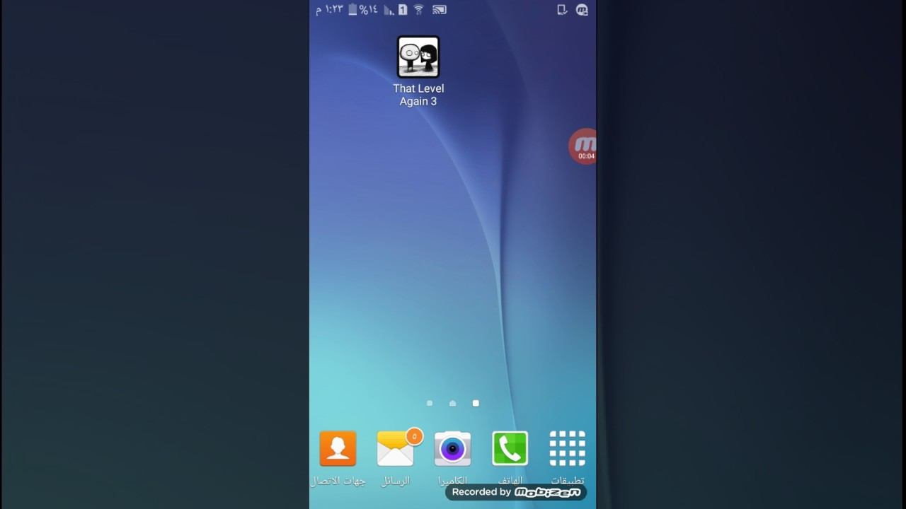 That level again the levels and sad end