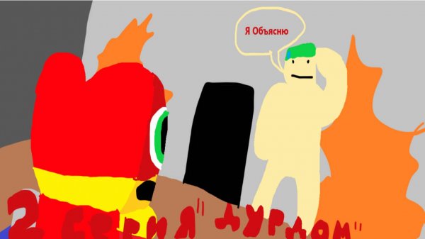 Rp. Minecraft ReallyWorld #2 "ПЕРЕВОРОТ МОЕЙ БАЗЫ"