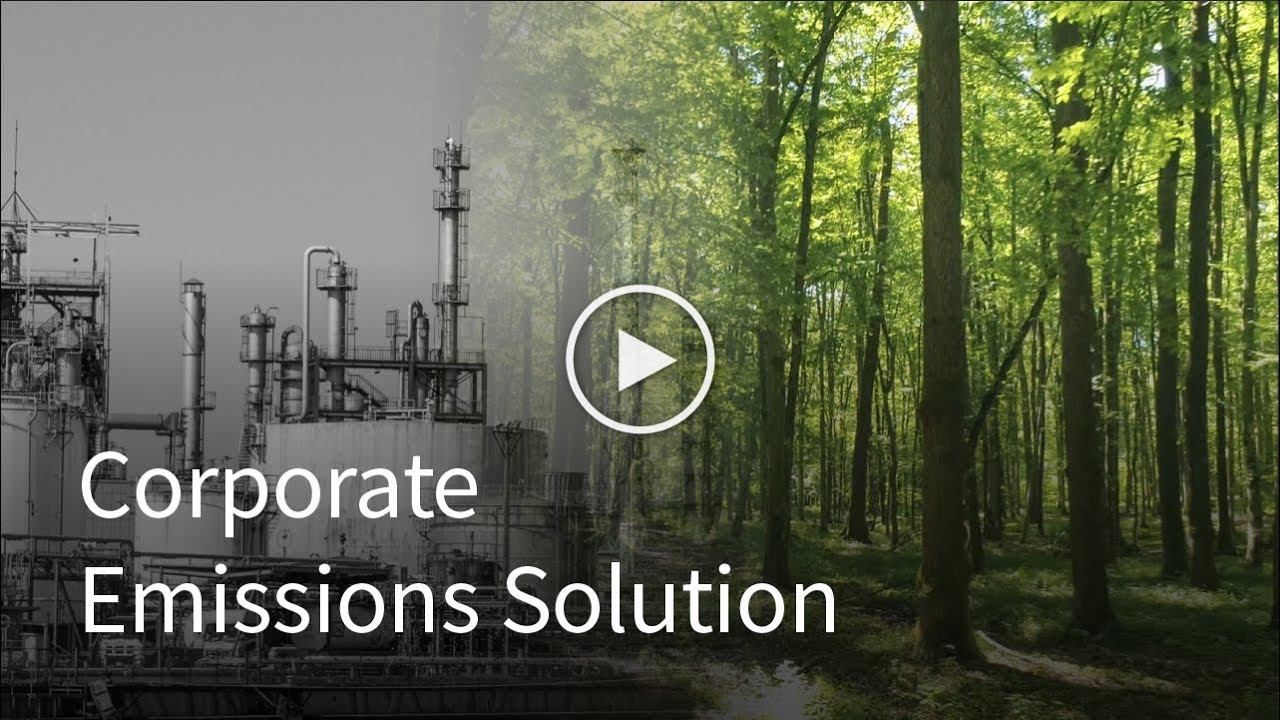 IHS Markit Corporate Emissions Solution: Identify, track, and benchmark greenhouse gas emissions смотреть онлайн
