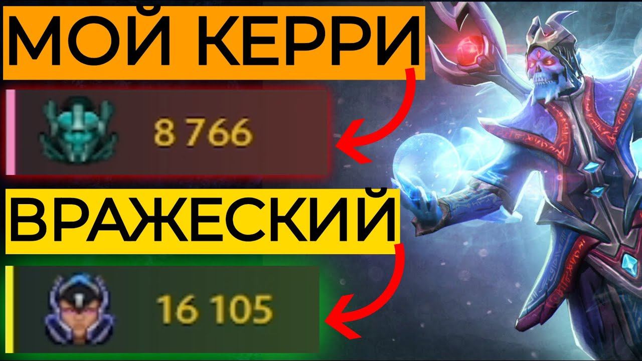 ГОЛЫЙ ТРОН - ВЫИГРАЕМ ? 😱 | ПАТЧ 7.35c ЛИЧ ДОТА 2 | LICH DOTA 2 смотреть онлайн