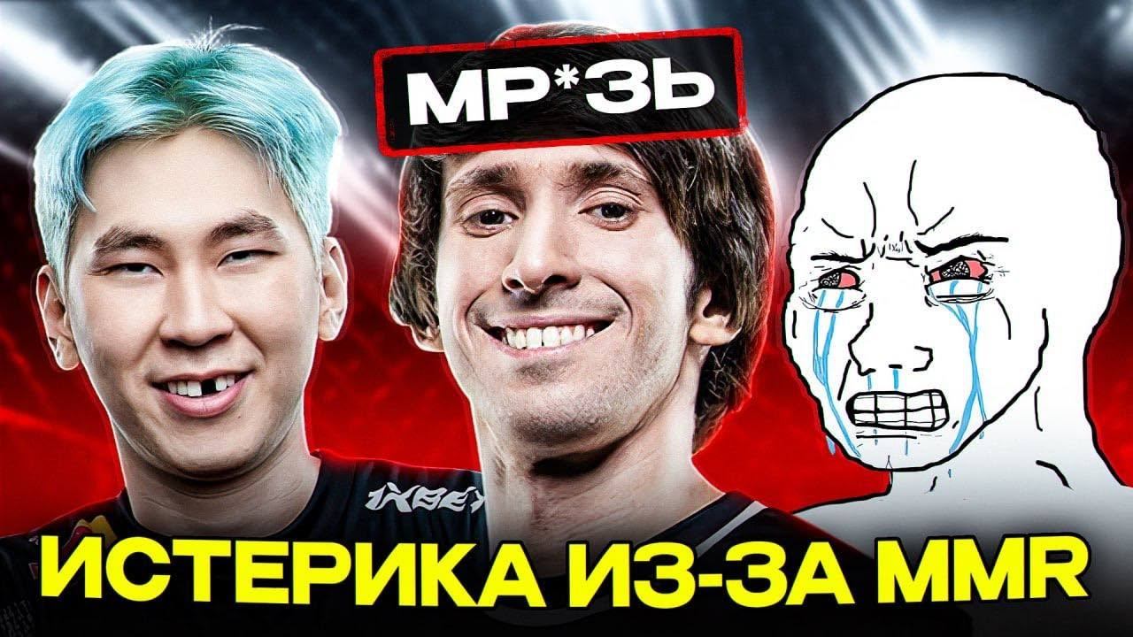 🔴 ДОТЕРЫ - ИСТЕРИЧКИ / Новый год у Дотеров, Новости доты @DotaNews смотреть онлайн