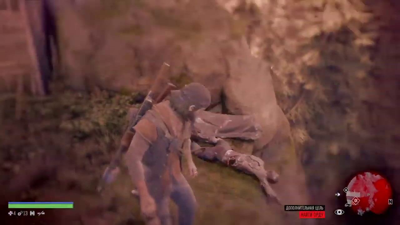 days gone#орда из литл-беар-лейк#орда из угодий ривер-флоу#орда из кэмп-шермана смотреть онлайн