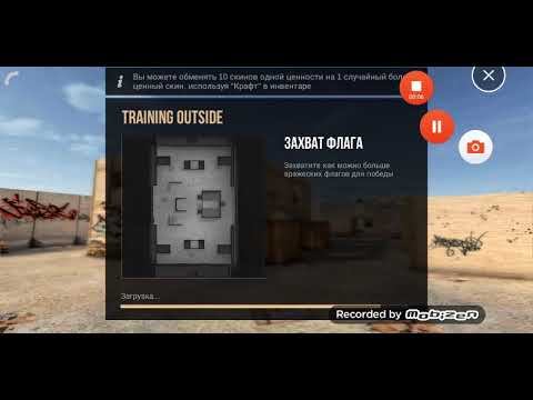 Набиваю рейтинг!! Хочу USP 2 years и MP7 2 years!! смотреть онлайн