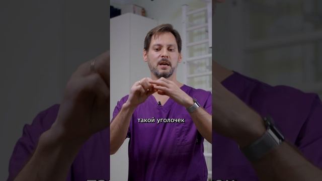 Молоткообразная деформация пальцев стопы смотреть онлайн