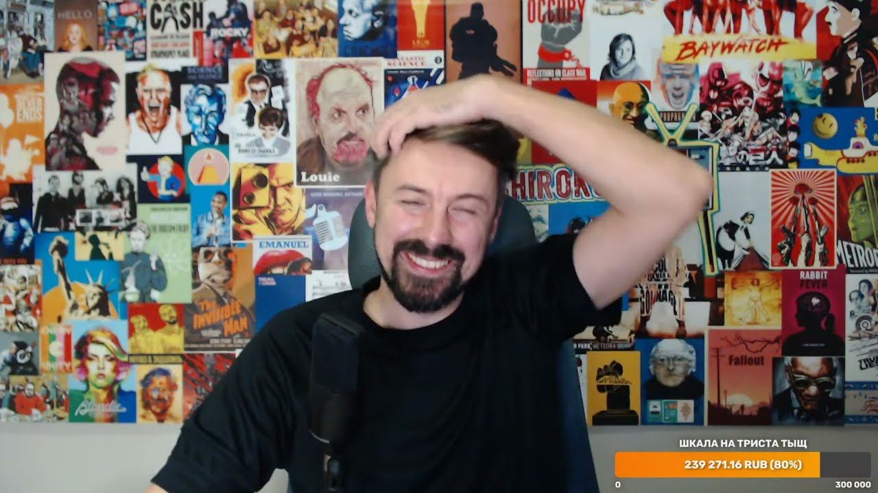 Лучший подкат [ShirokovLITE] смотреть онлайн