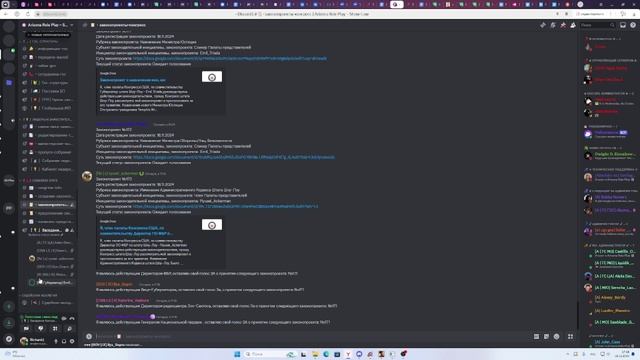 Видео без названия — сделано в Clipchamp (52) смотреть онлайн