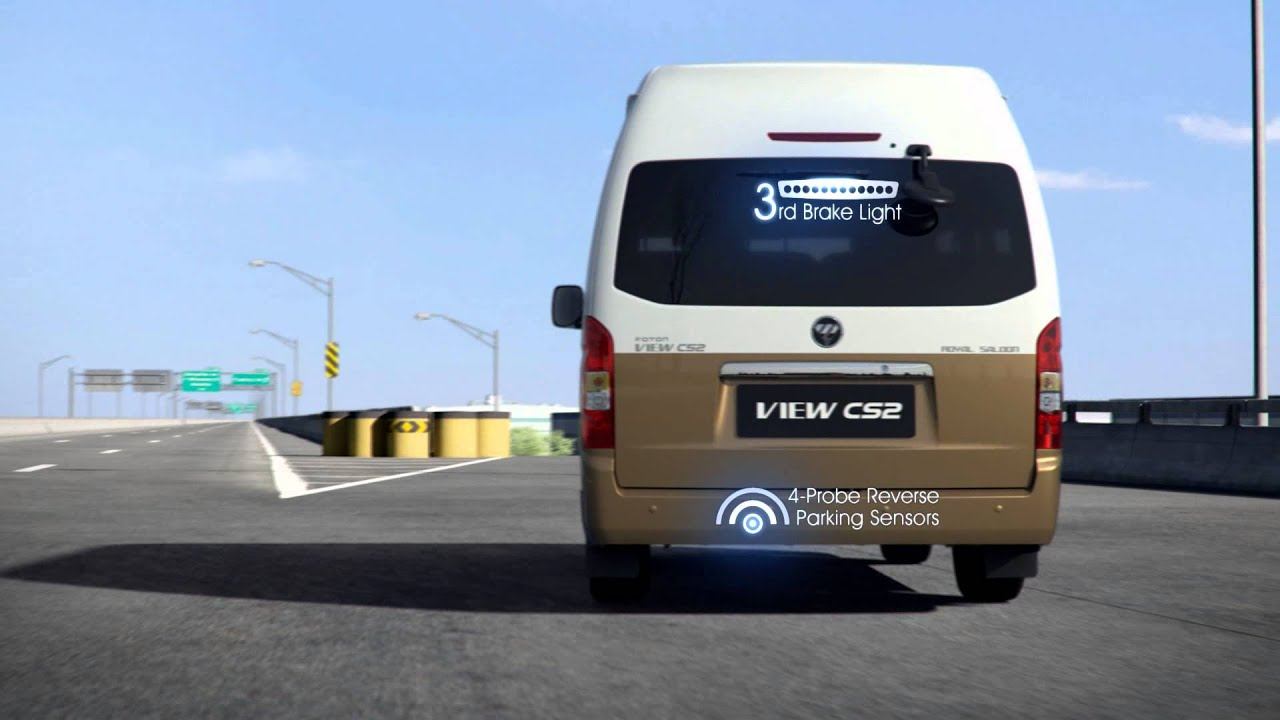 FOTON VIEW CS2 смотреть онлайн