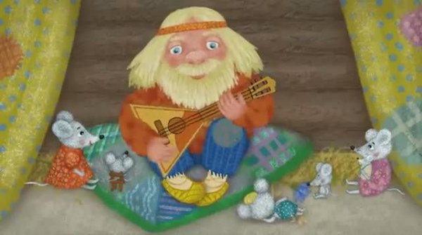 Сказки Дедушки Еремы Полный сборник