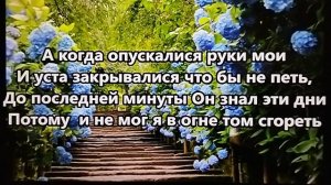 Дорогое имя Иисуса # христианская песня