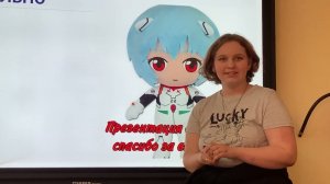 Защита проектов в 9-х классах