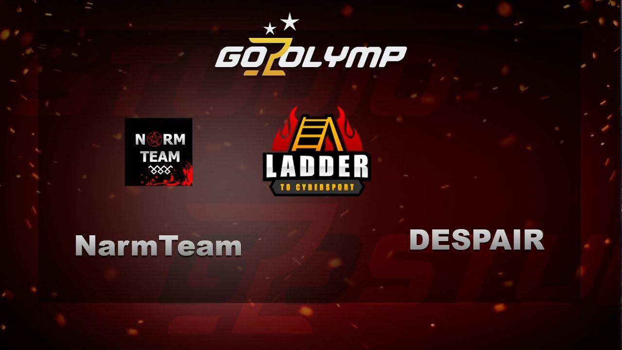 NarmTeam vs DESPAIR | Ladder to Cybersport от M19 вторая квалификация на Go2Olymp 1/8 финала смотреть онлайн