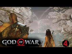 ДОБРО ПОЖАЛОВАТЬ В АЛЬВХЕЙМ ! ▬▬ι═══════ﺤ GOD OF WAR #4