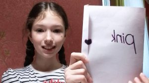 распаковка бумажной куклы