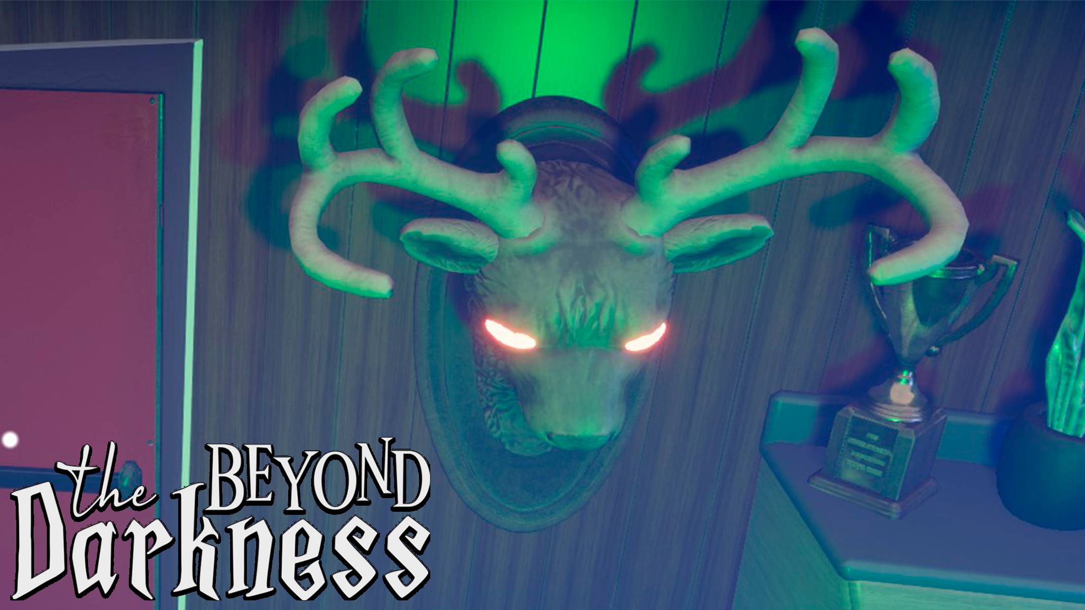 Beyond The Darkness • ПОСЛЕ ШКОЛЫ СРАЗУ ЗА ПОКУПКАМИ • Прохождение #2