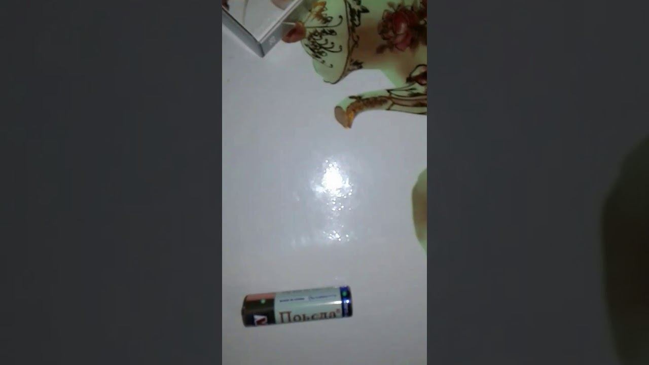 Батарейка смотреть онлайн