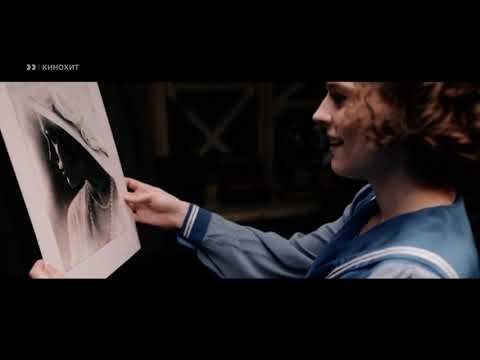 Анонсы (Кинохит, 22.09.2022) (1) смотреть онлайн