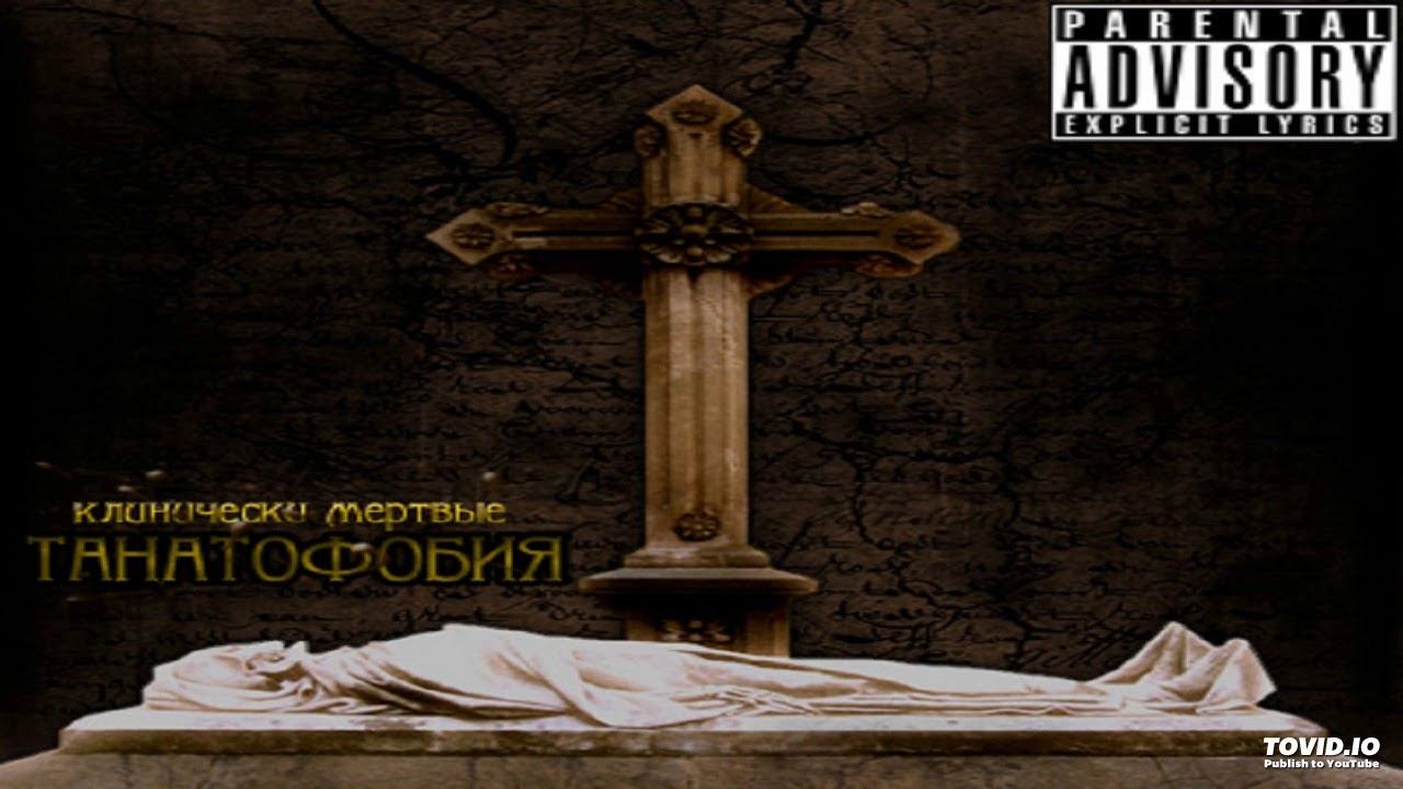 19 Жизнь , Как Песок (Ft. Мэт) смотреть онлайн