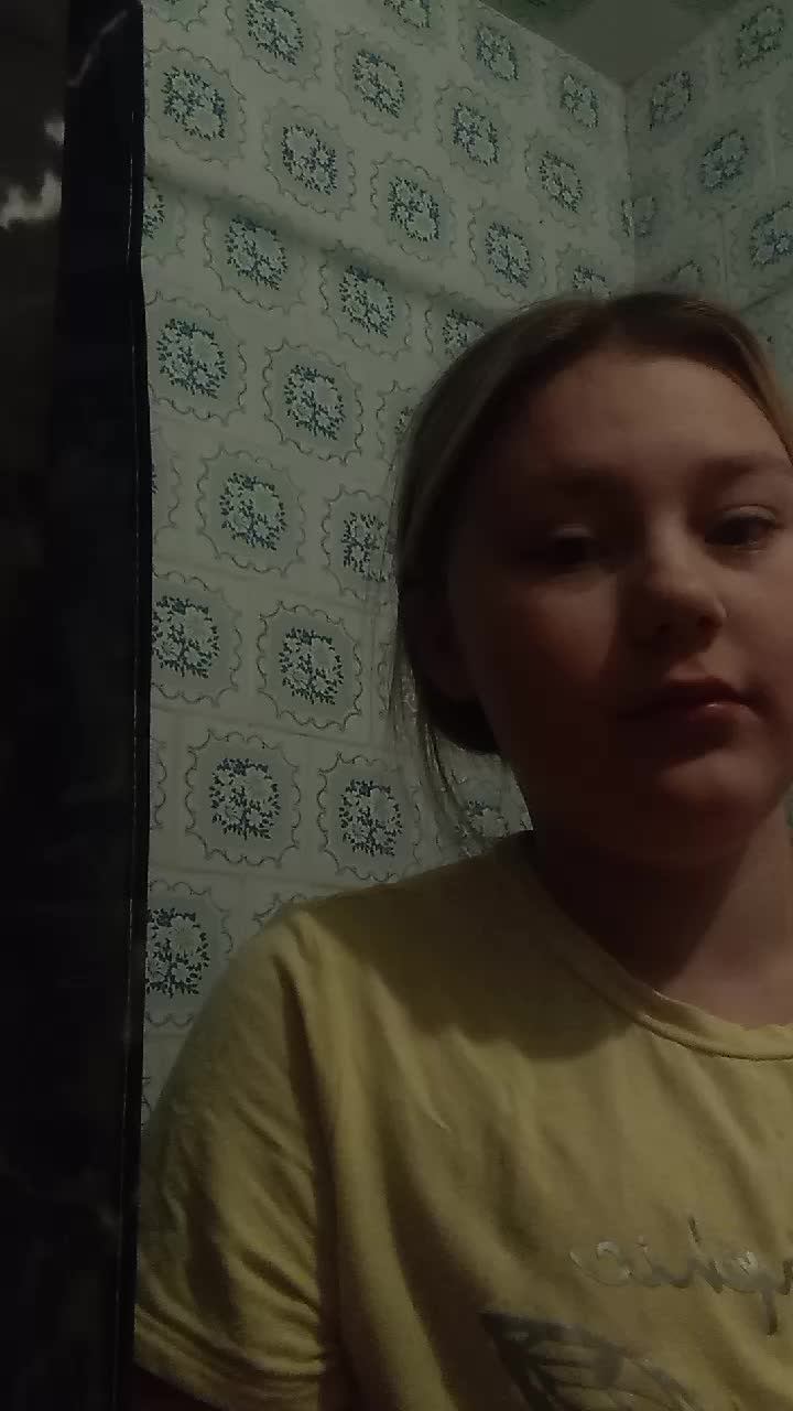 моё утро как и обещала ❤️ смотреть онлайн