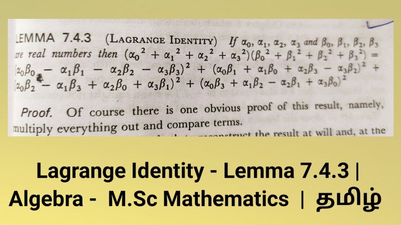 Lagrange Identity - Lemma 7.4.3 | Algebra - M.Sc Mathematics | தமிழ் смотреть онлайн