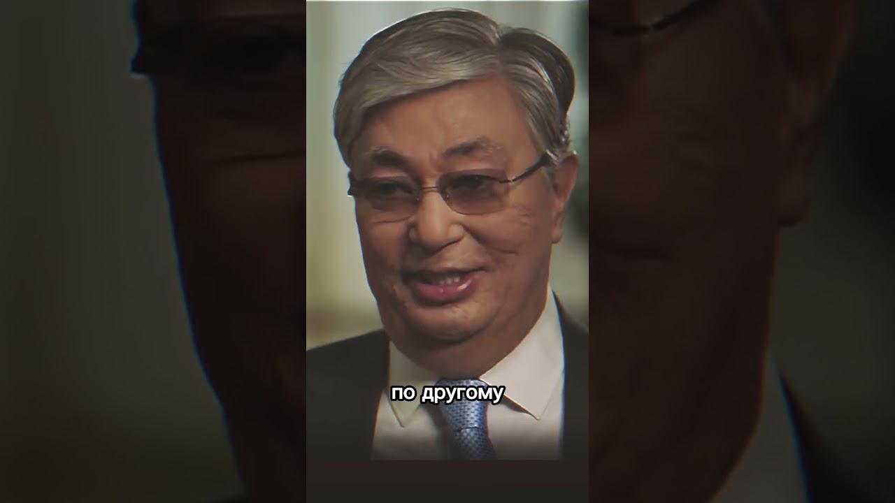 Президент Казахстана рассказал что будет в 2050 году в мире смотреть онлайн